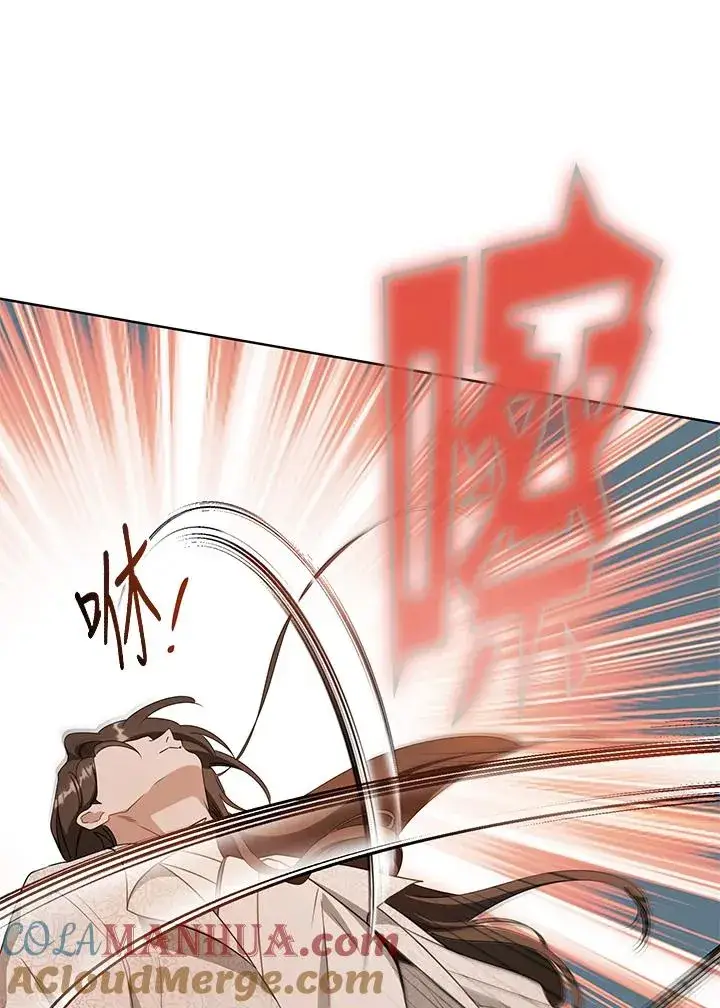 漫画《武林世家的失宠小孙女》第34话第9张图