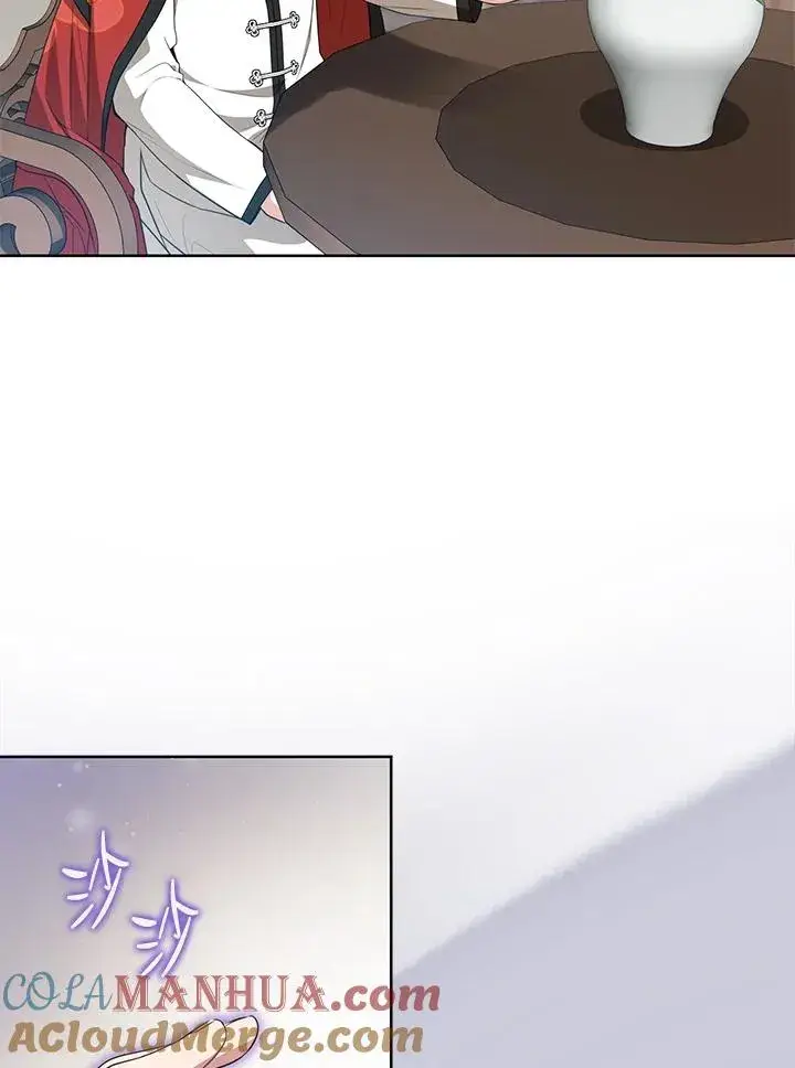 漫画《武林世家的失宠小孙女》第35话第53张图