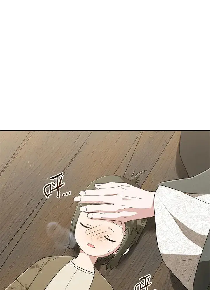 漫画《武林世家的失宠小孙女》第36话第51张图