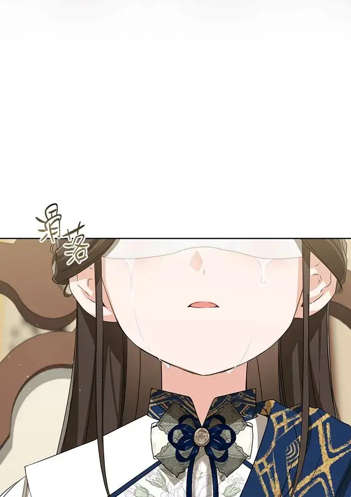 漫画《武林世家的失宠小孙女》第38话第103张图