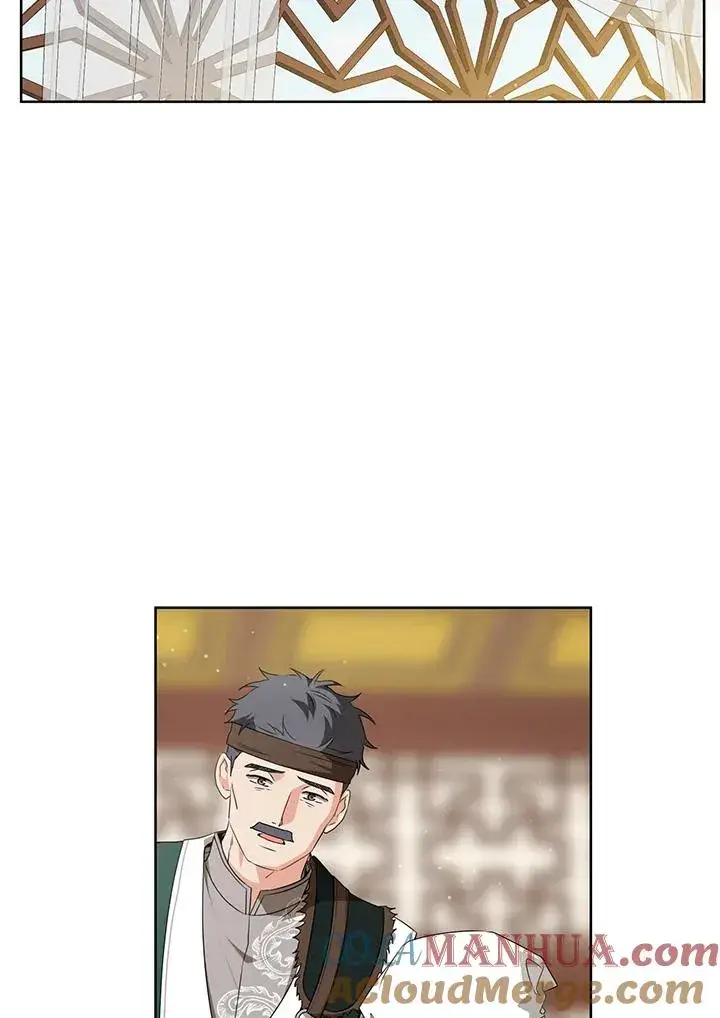 漫画《武林世家的失宠小孙女》第38话第81张图