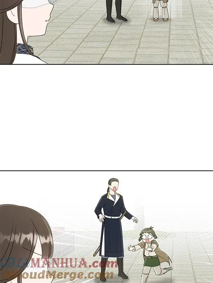 漫画《武林世家的失宠小孙女》第39话第85张图