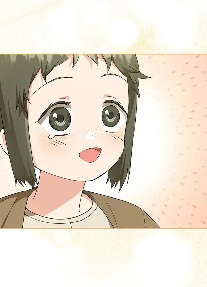 漫画《武林世家的失宠小孙女》第40话第66张图