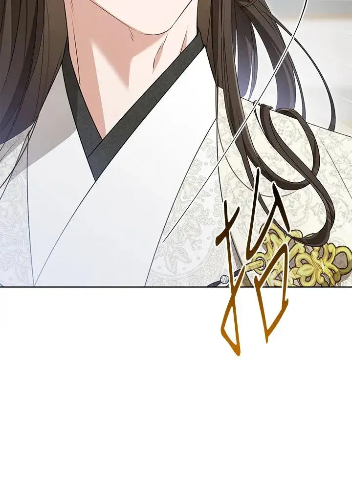 漫画《武林世家的失宠小孙女》第41话第30张图