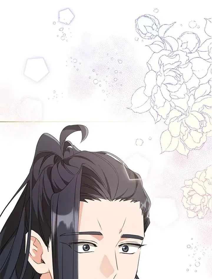 漫画《武林世家的失宠小孙女》第41话第84张图