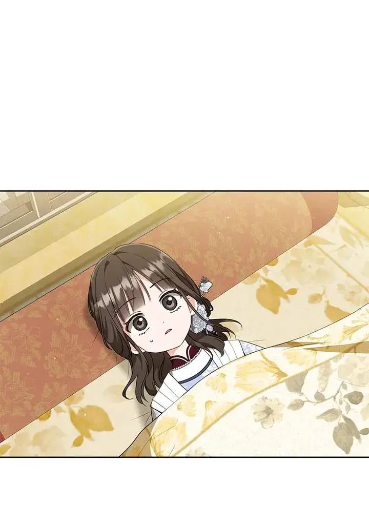 漫画《武林世家的失宠小孙女》第43话第2张图
