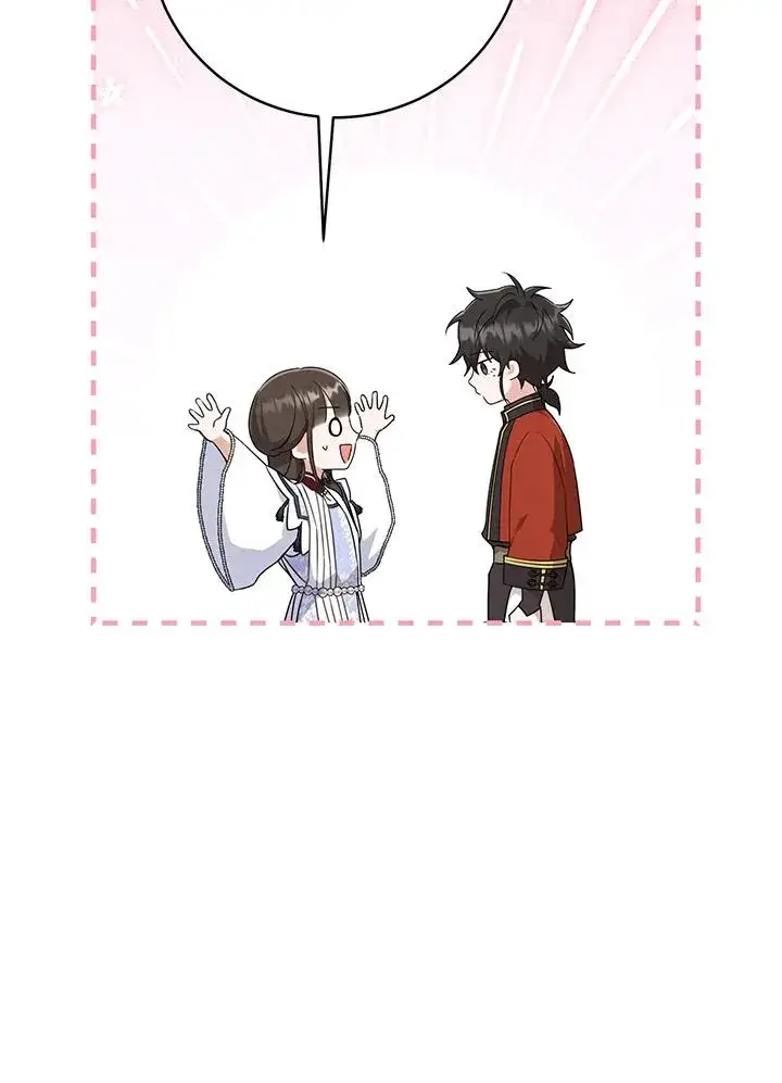 漫画《武林世家的失宠小孙女》第44话(第1季最终章)第29张图
