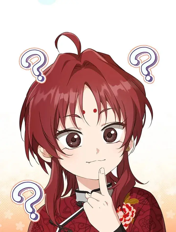 漫画《武林世家的失宠小孙女》第45话第16张图