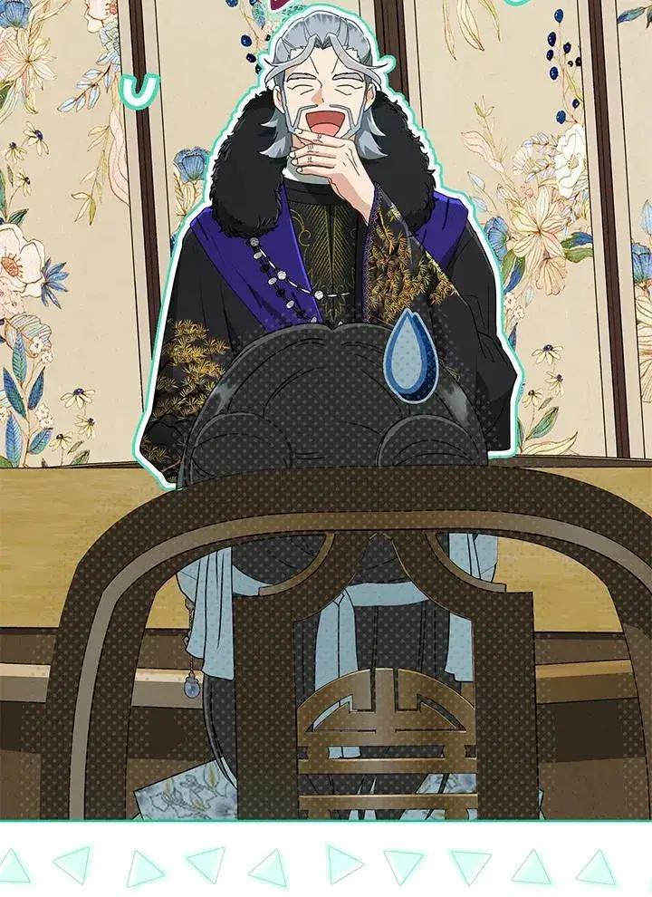 漫画《武林世家的失宠小孙女》第46话第90张图