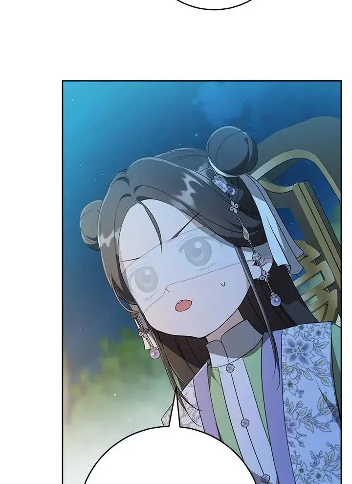 漫画《武林世家的失宠小孙女》第46话第96张图