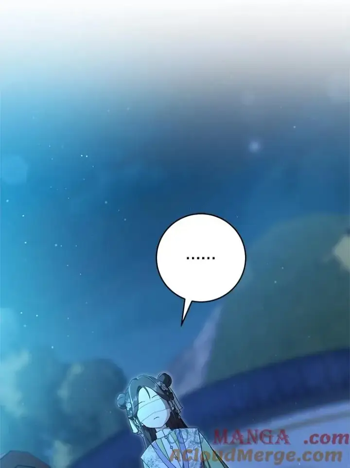 漫画《武林世家的失宠小孙女》47.忠心的小狗第53张图