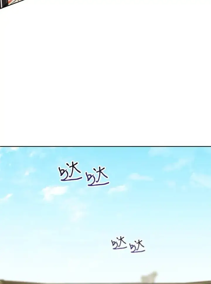 漫画《武林世家的失宠小孙女》48.出面维护第123张图
