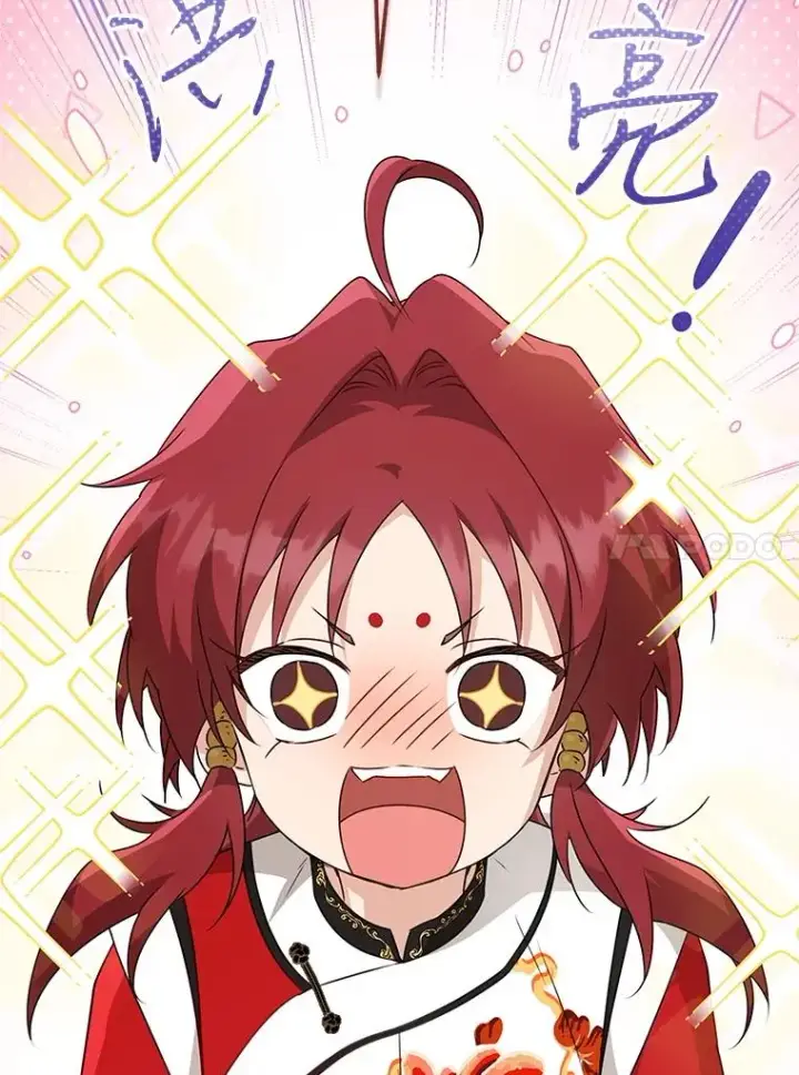 漫画《武林世家的失宠小孙女》48.出面维护第131张图