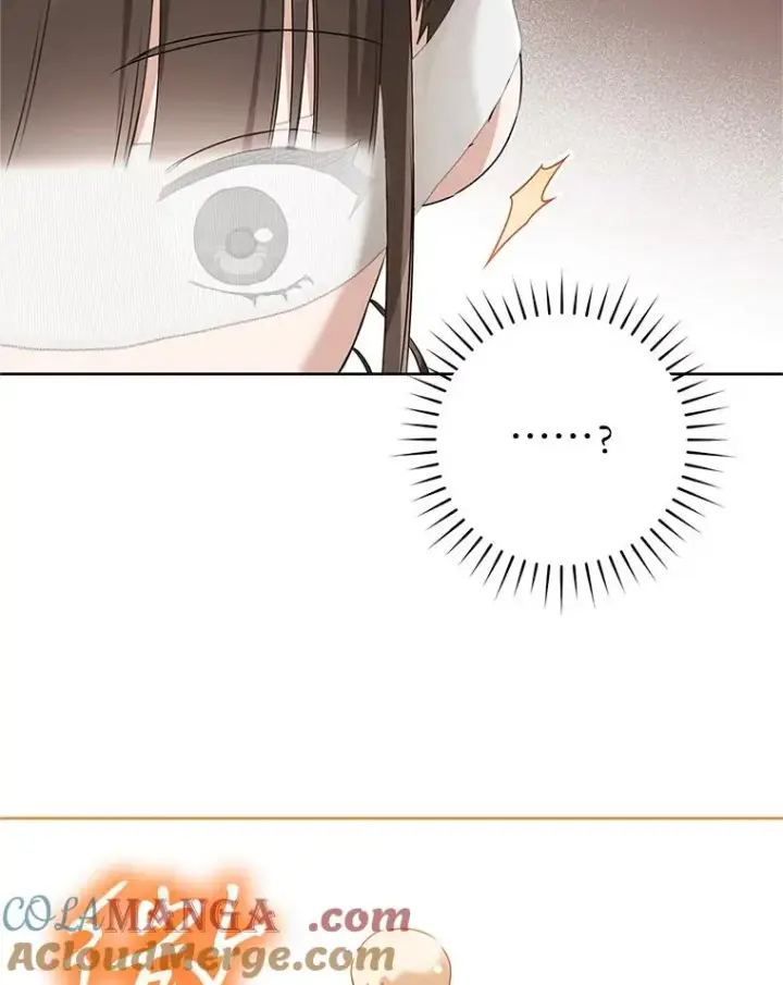 漫画《武林世家的失宠小孙女》48.出面维护第33张图