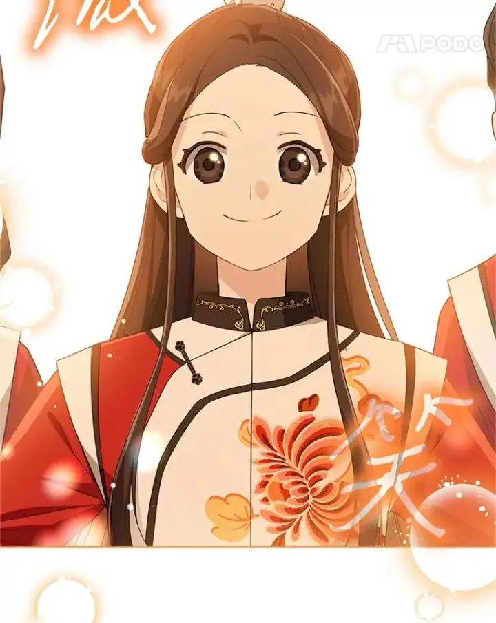 漫画《武林世家的失宠小孙女》48.出面维护第34张图