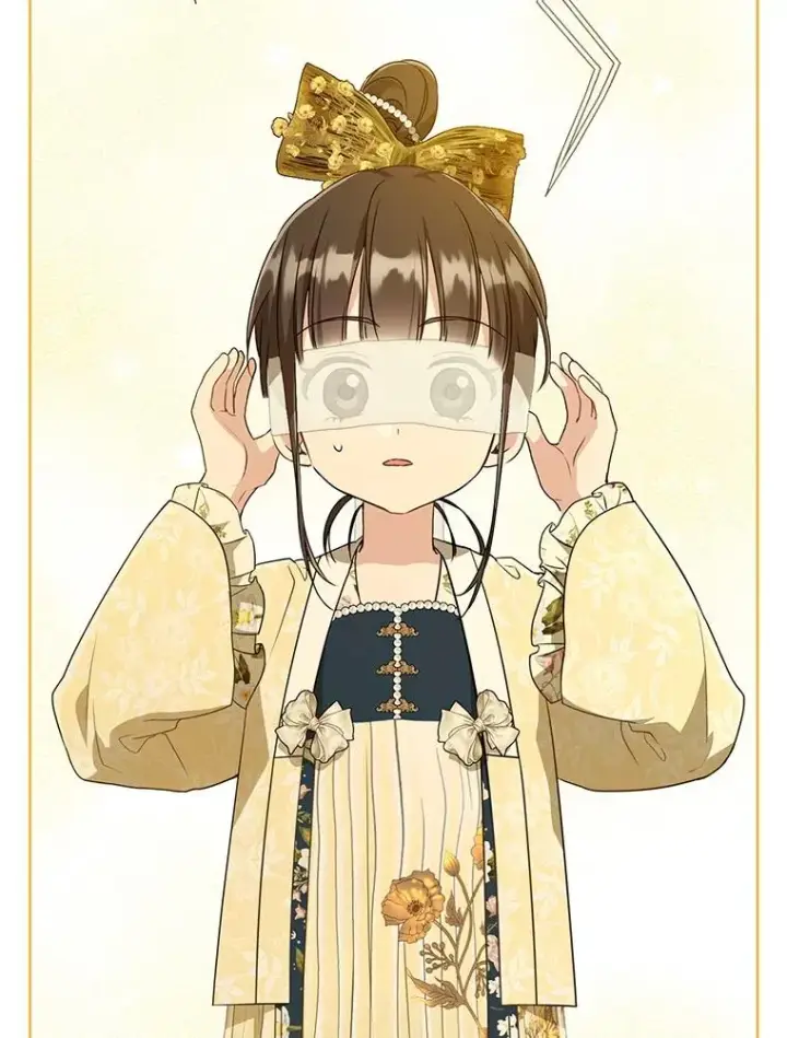 漫画《武林世家的失宠小孙女》48.出面维护第6张图