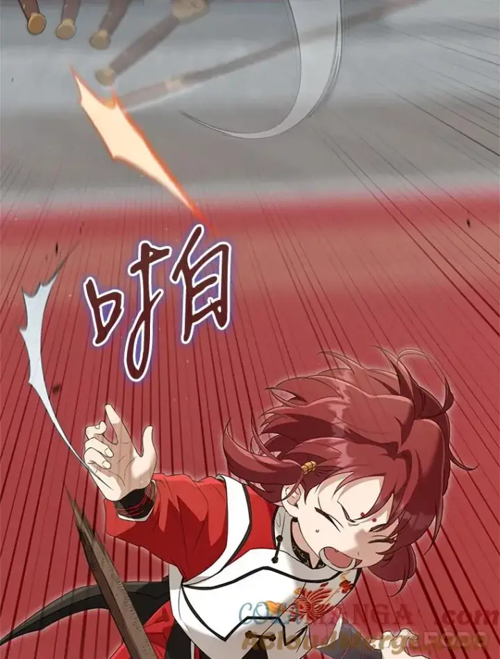 漫画《武林世家的失宠小孙女》48.出面维护第65张图