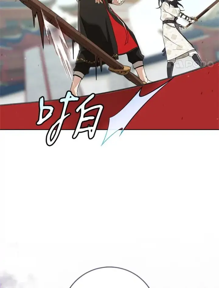 漫画《武林世家的失宠小孙女》48.出面维护第68张图