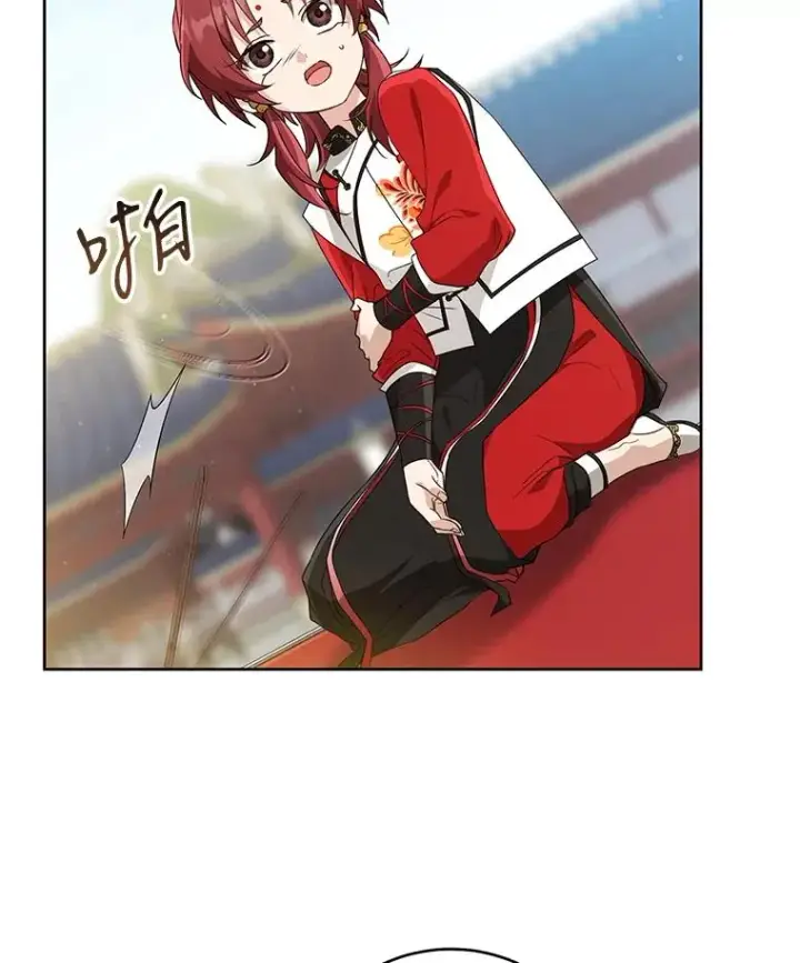 漫画《武林世家的失宠小孙女》48.出面维护第84张图