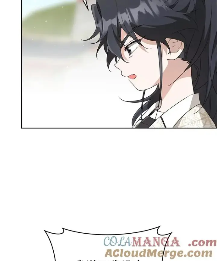 漫画《武林世家的失宠小孙女》48.出面维护第89张图