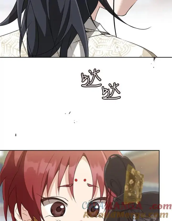漫画《武林世家的失宠小孙女》48.出面维护第93张图