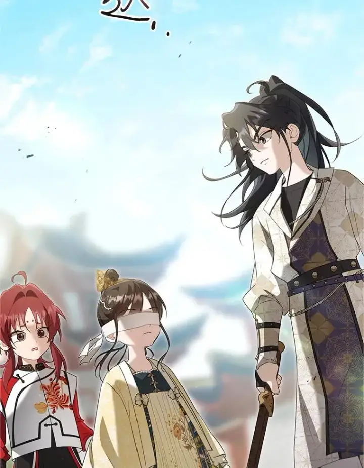 漫画《武林世家的失宠小孙女》48.出面维护第96张图