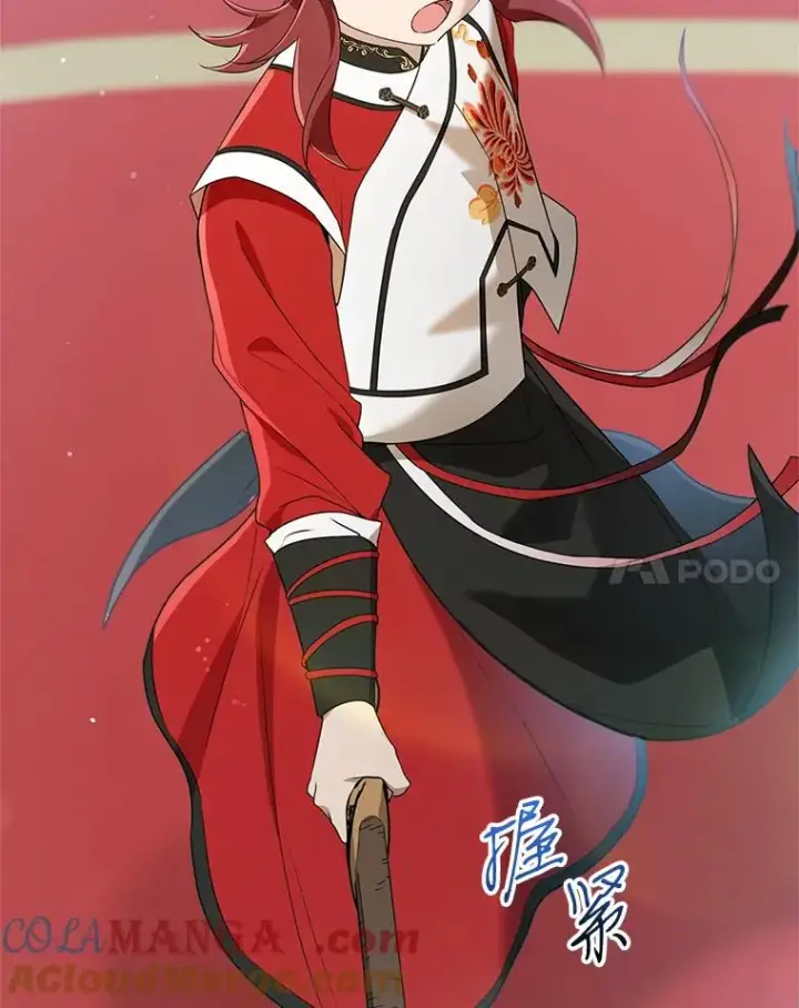 漫画《武林世家的失宠小孙女》49.金色眼眸第129张图