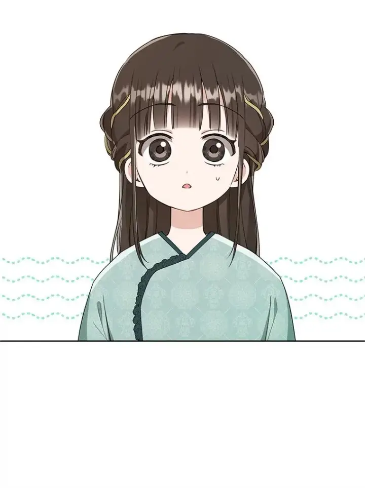 漫画《武林世家的失宠小孙女》50.受伤第118张图