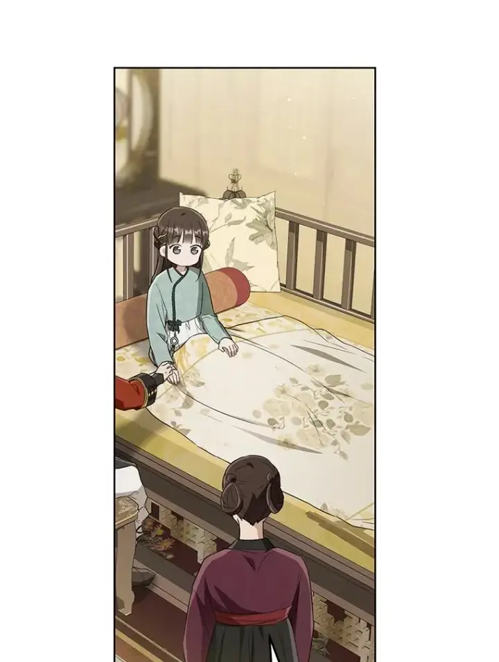 漫画《武林世家的失宠小孙女》50.受伤第119张图