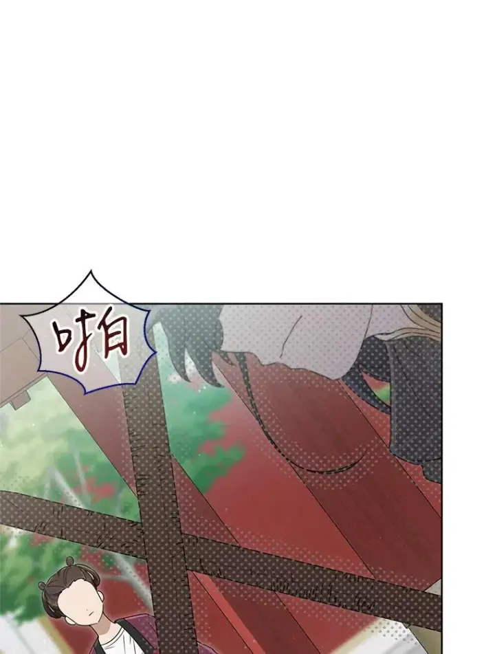 漫画《武林世家的失宠小孙女》50.受伤第12张图