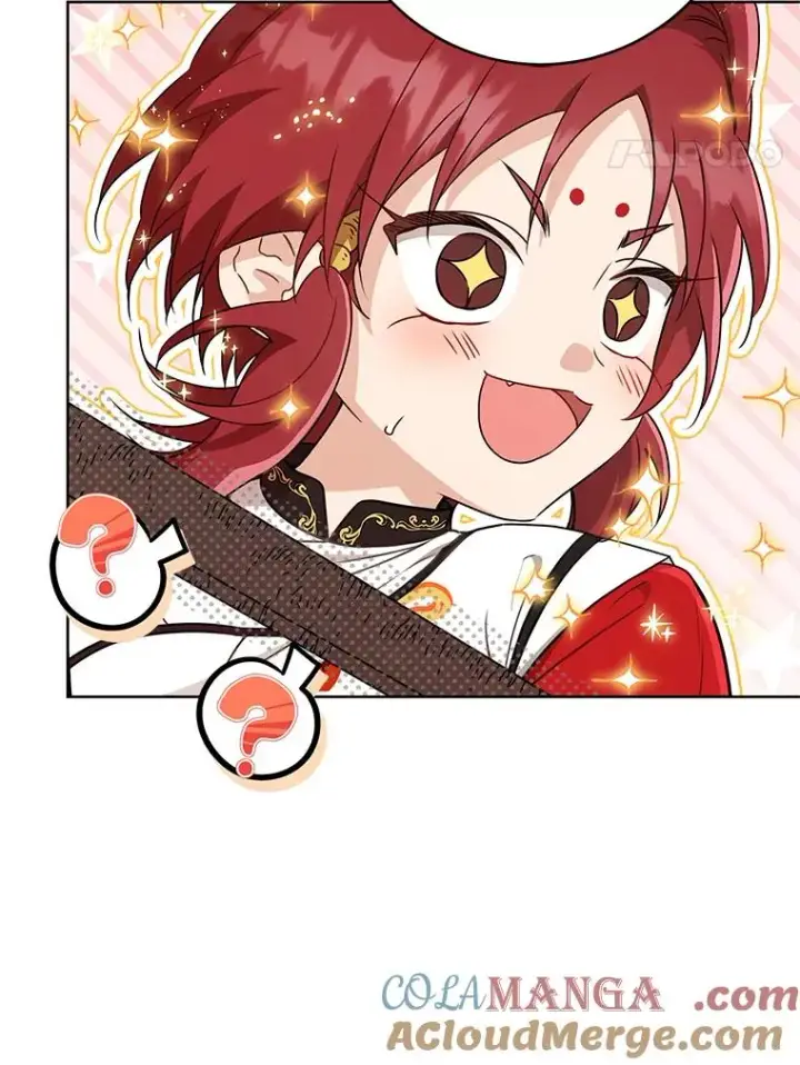 漫画《武林世家的失宠小孙女》50.受伤第17张图
