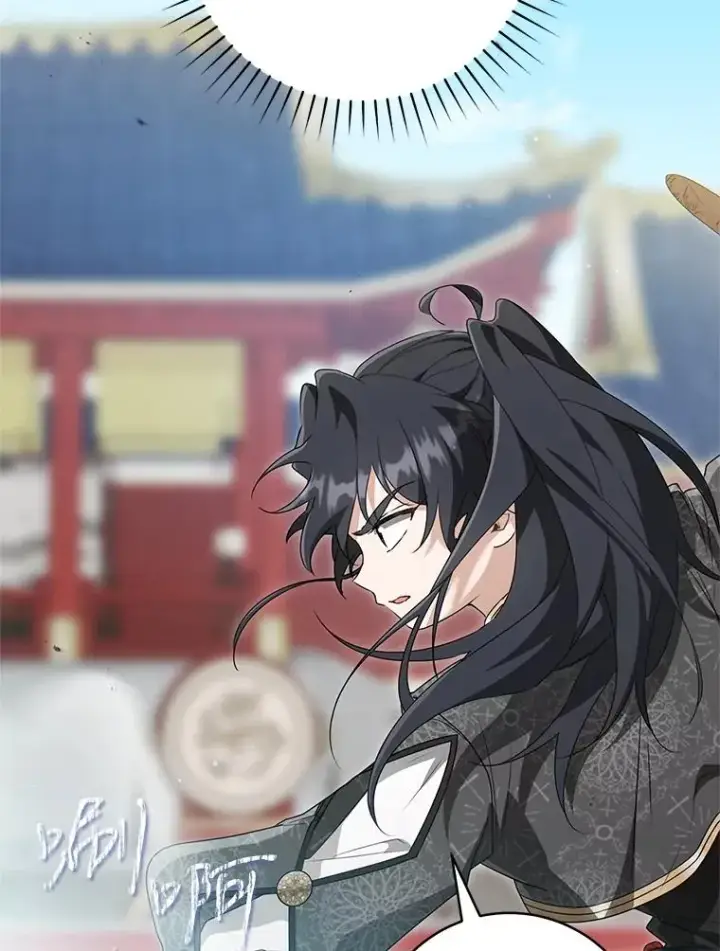 漫画《武林世家的失宠小孙女》50.受伤第6张图
