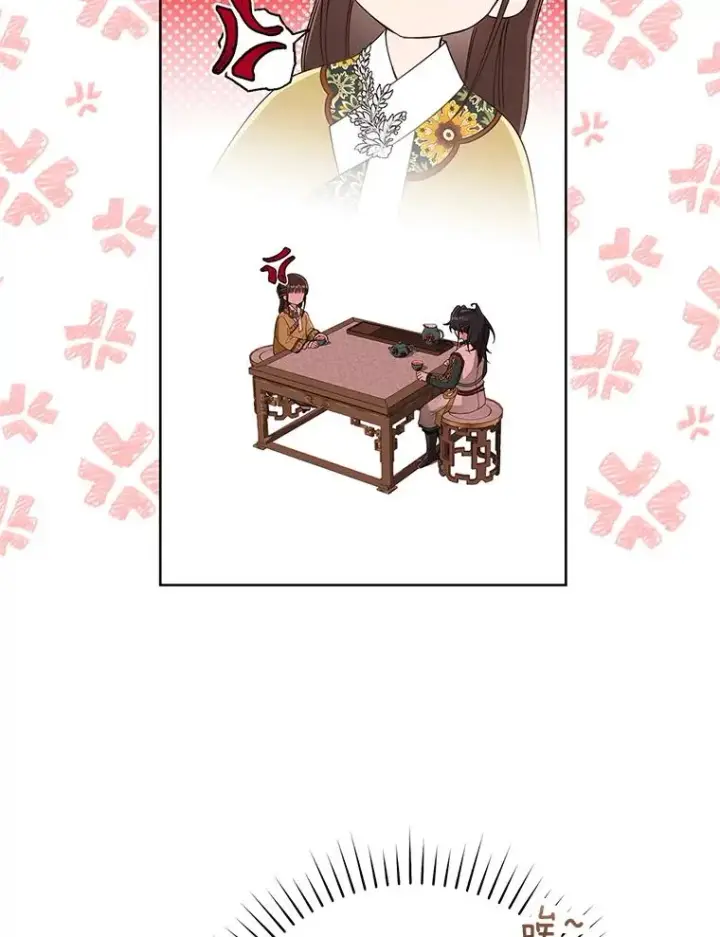 漫画《武林世家的失宠小孙女》51.笨拙地道歉第46张图