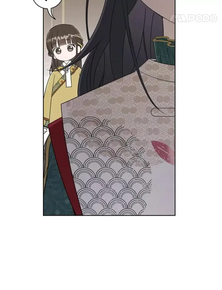 漫画《武林世家的失宠小孙女》52.坚定拒绝第31张图