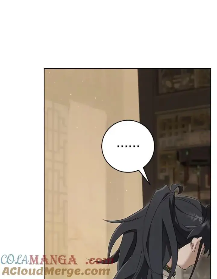 漫画《武林世家的失宠小孙女》52.坚定拒绝第41张图