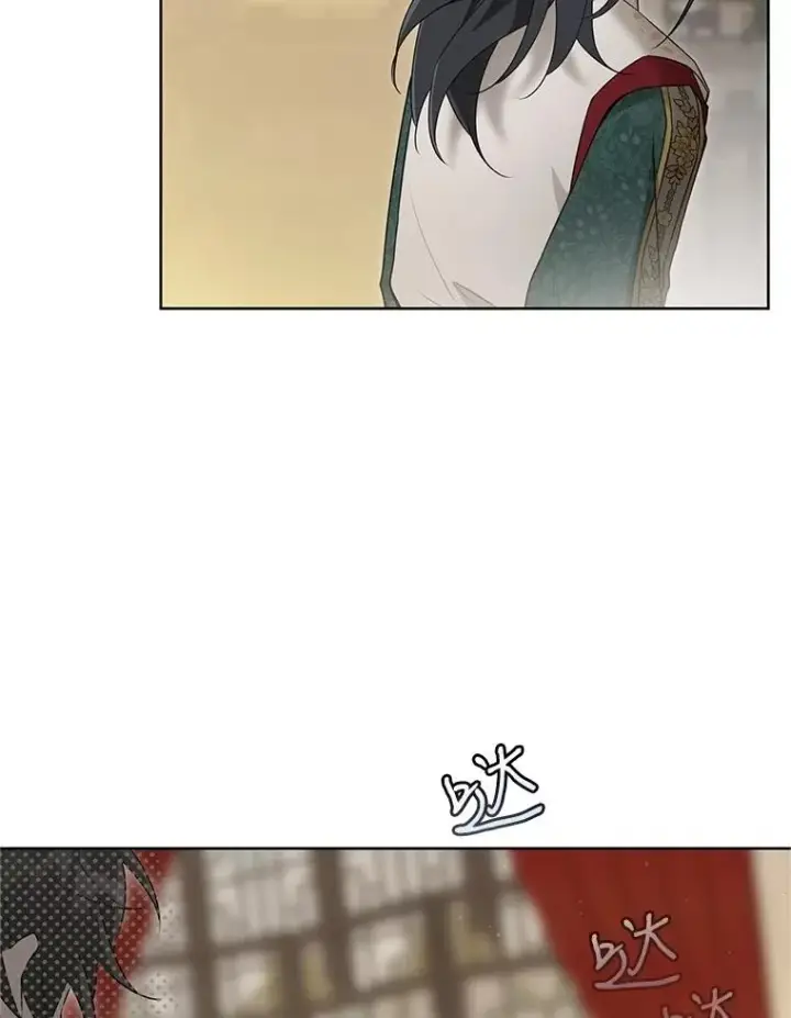 漫画《武林世家的失宠小孙女》52.坚定拒绝第42张图