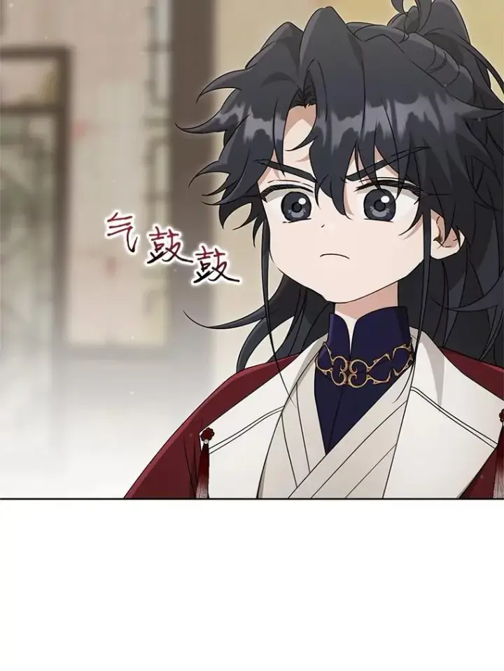 漫画《武林世家的失宠小孙女》53.藏书阁第43张图