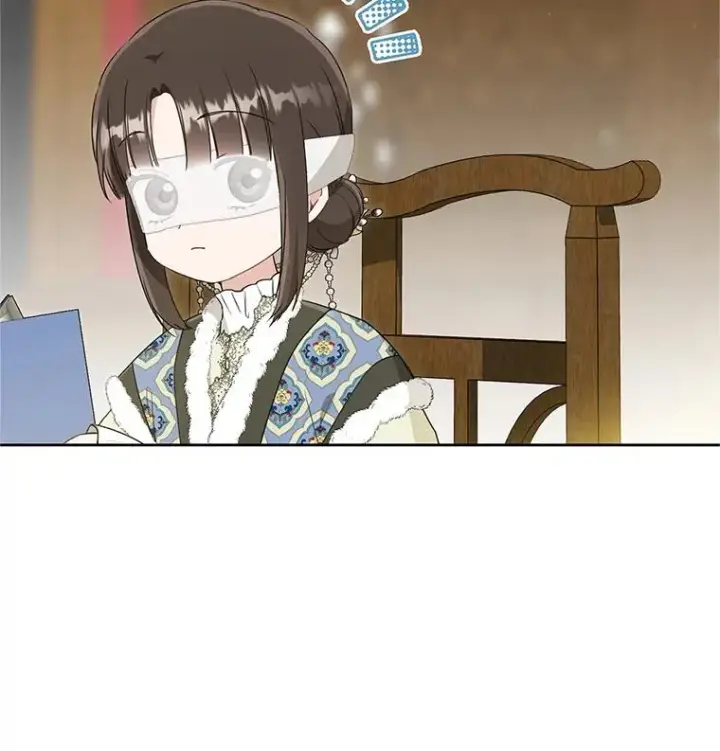 漫画《武林世家的失宠小孙女》54.害羞第16张图