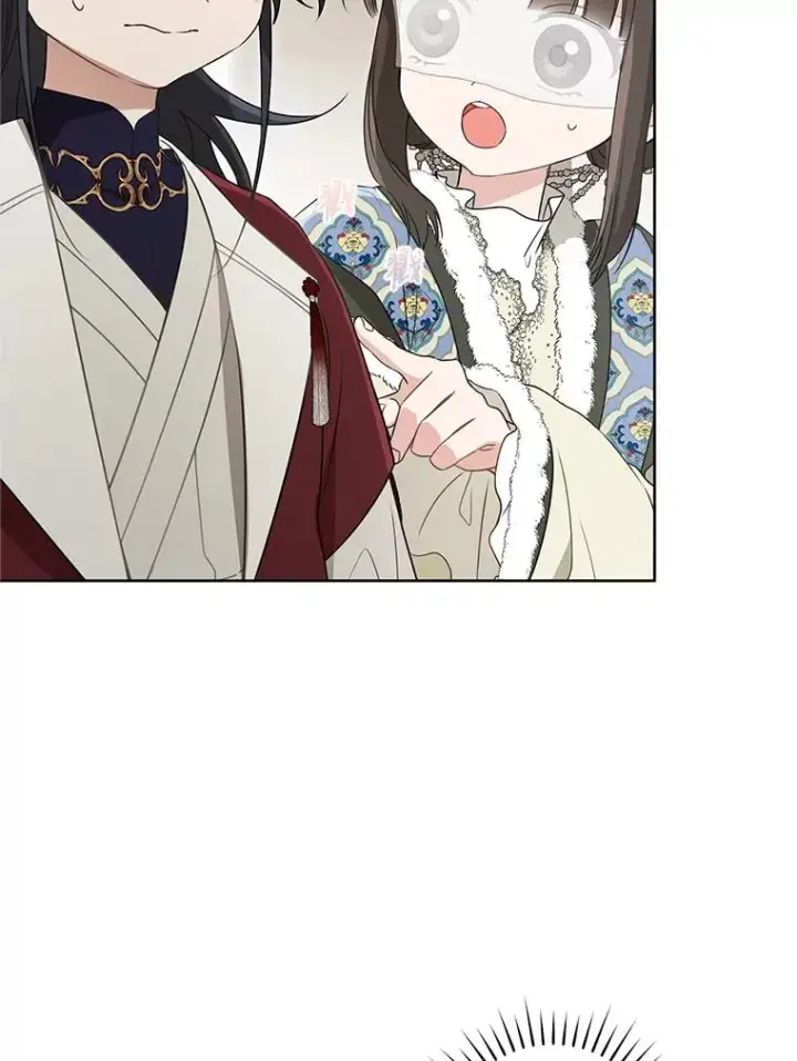 漫画《武林世家的失宠小孙女》54.害羞第58张图