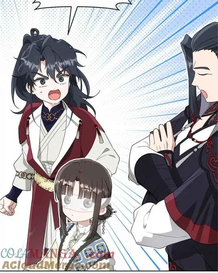 漫画《武林世家的失宠小孙女》54.害羞第81张图