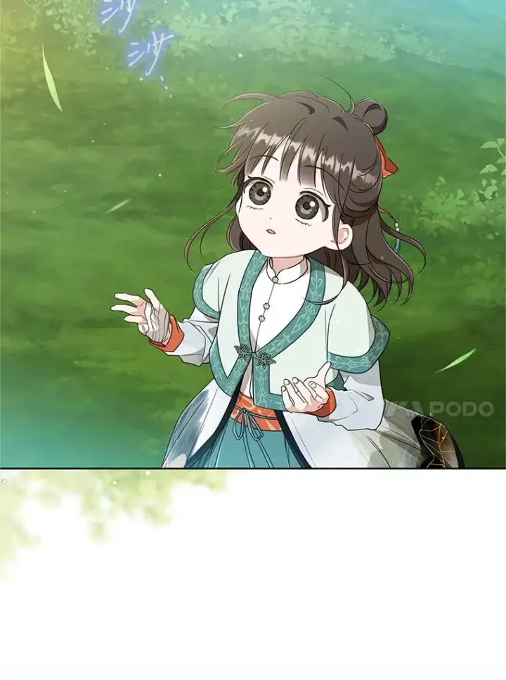 漫画《武林世家的失宠小孙女》56.父女重逢第14张图