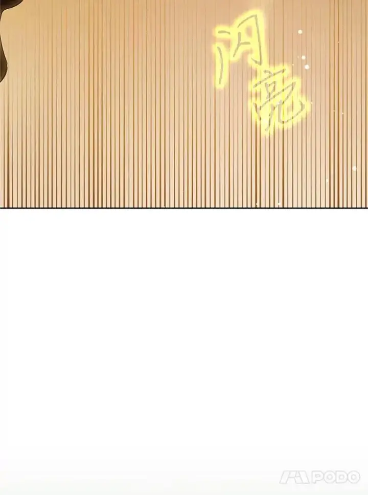 漫画《武林世家的失宠小孙女》56.父女重逢第20张图