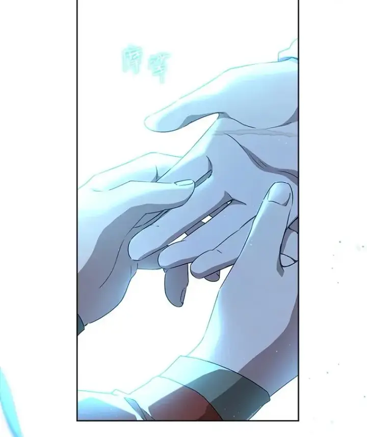 漫画《武林世家的失宠小孙女》58.当我的弟子第118张图