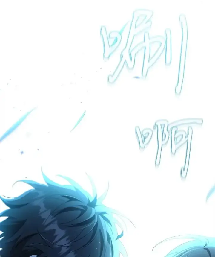 漫画《武林世家的失宠小孙女》58.当我的弟子第120张图