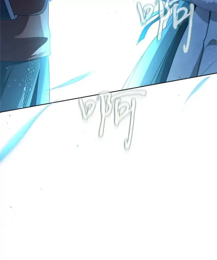 漫画《武林世家的失宠小孙女》58.当我的弟子第122张图
