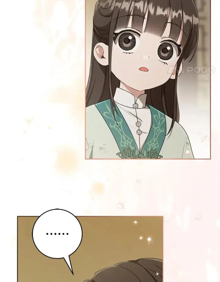 漫画《武林世家的失宠小孙女》58.当我的弟子第54张图
