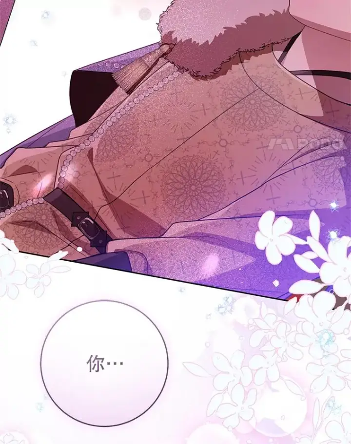 漫画《武林世家的失宠小孙女》60.好久不见第104张图