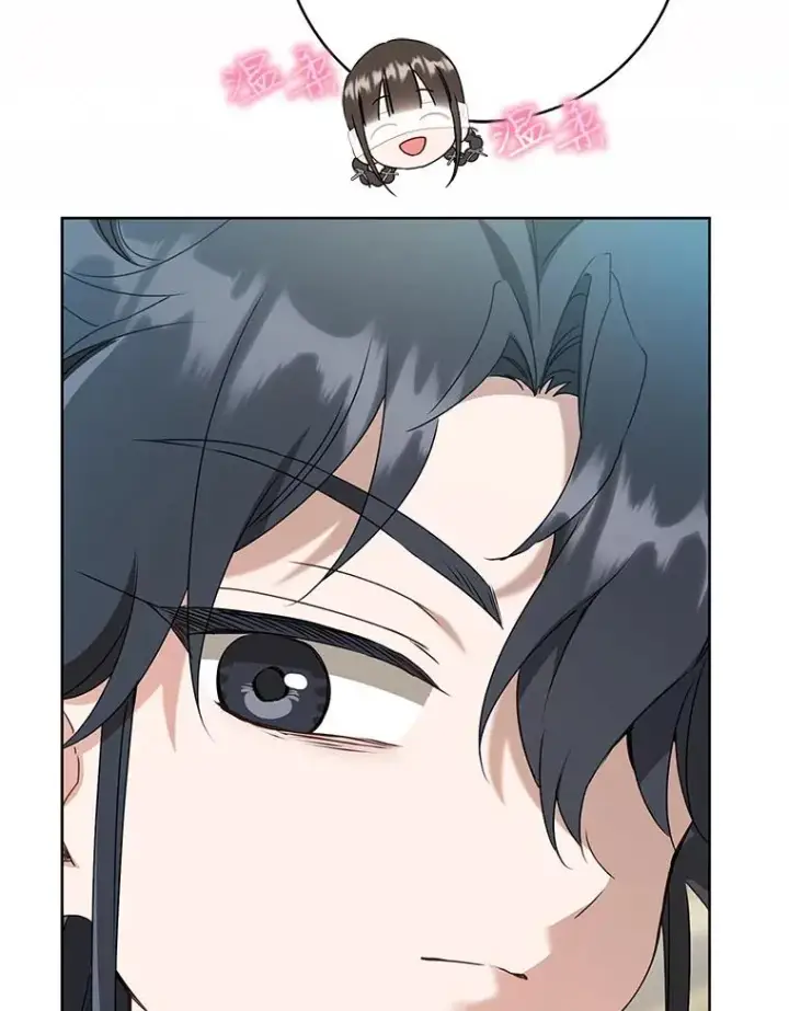 漫画《武林世家的失宠小孙女》60.好久不见第86张图