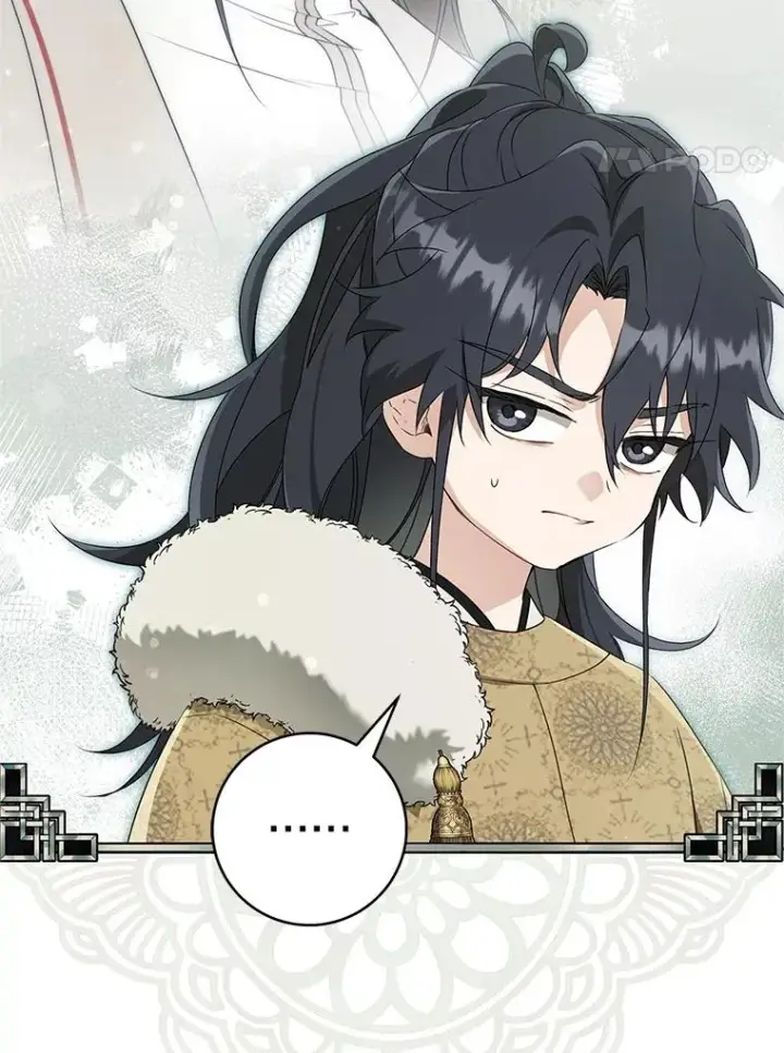 漫画《武林世家的失宠小孙女》61.指导性对练第4张图