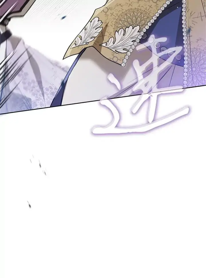 漫画《武林世家的失宠小孙女》62.落败第112张图